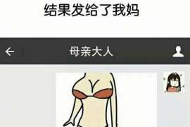 成武市出轨调查：遗弃子女的父母可以不赡养吗-